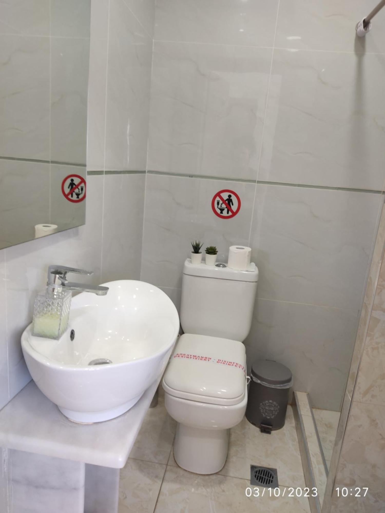 El Mar Apartments テッサロニキ エクステリア 写真